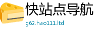 777788888888管家婆加2025年正版资料免费最新版本